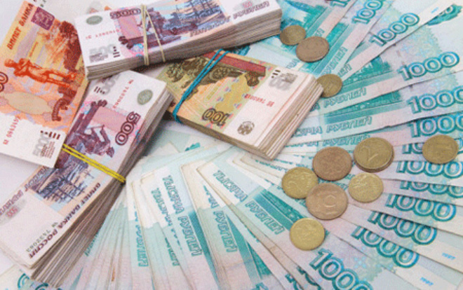 Chính phủ Nga họp bàn đối phó việc đồng Ruble giảm giá Ảnh minh họa